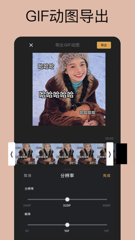 小影