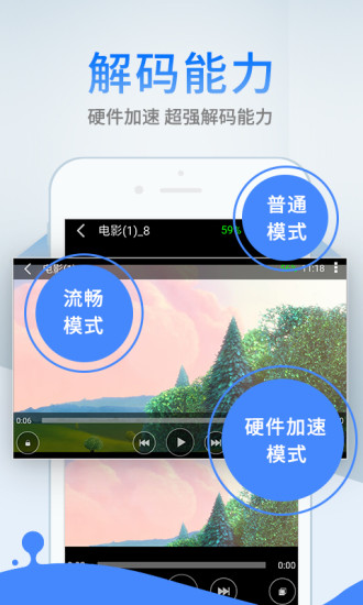 蓝奏云 最新版