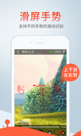 蓝奏云 免费版