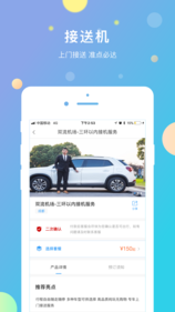 900游