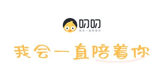 叨叨app安卓版