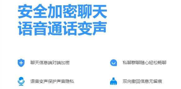 事密达最新版本