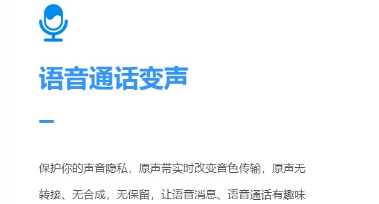事密达最新版本