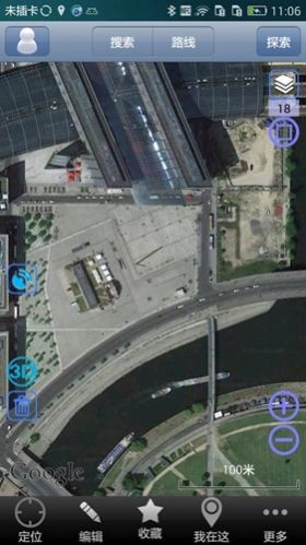 奥维地图 手机版官方版卫星地图