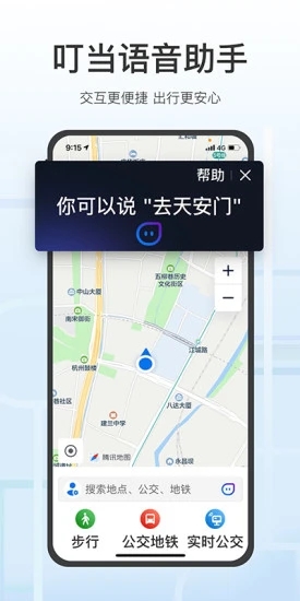 2022全国冻哭预警地图