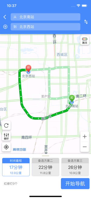 卫星地图2022年高清最新版