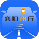 襄阳出行公交app