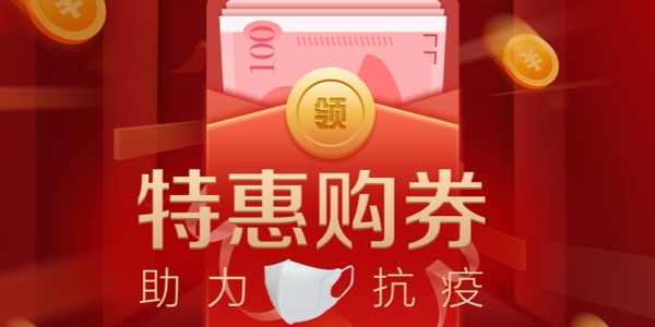 神州专车app最新版