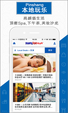 Travelzoo