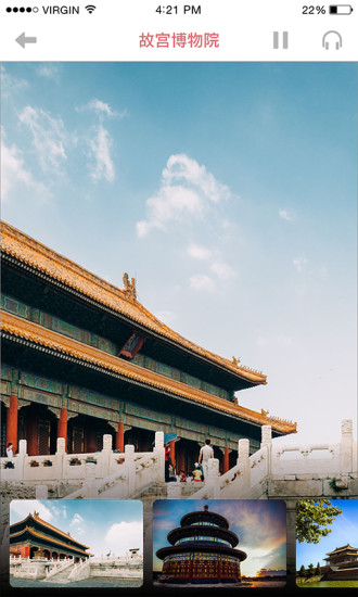 巷陌