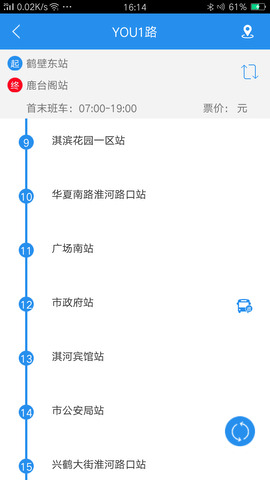鹤壁行