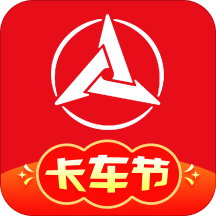 三一卡车
