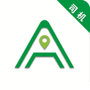 安安出行司机端app
