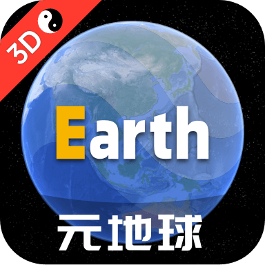 Earth地球最新版2022