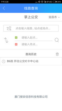 宜知行