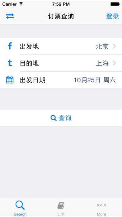 12306订票助手