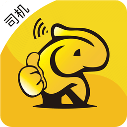 车马象司机