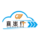 宜出行