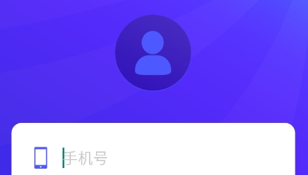 易练练车app安卓版
