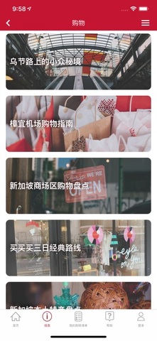 途鹅