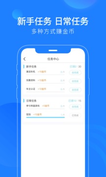 蘑菇知途