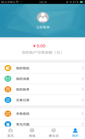 鹤壁行