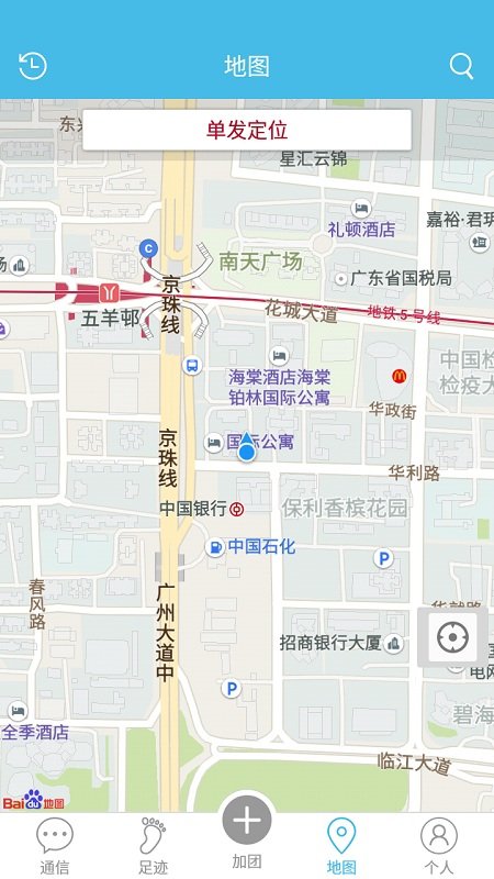 导骆猫