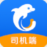 携程司机端app