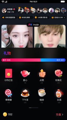 超G热播 极速版