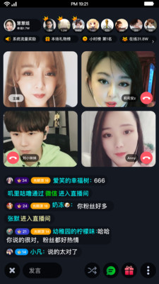 超G热播 极速版