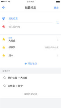 大元云