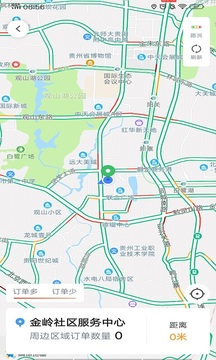 多彩出行司机端