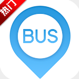 公交车到站实时查询app