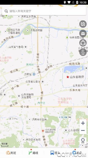 天地图山东影像地图手机版