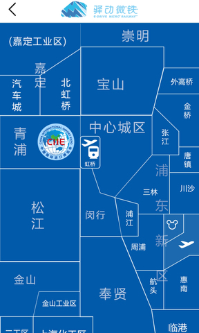 驿动汽车