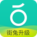 青桔共享电动车