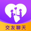 命中注定交友app最新版