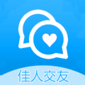 佳人交友平台软件官方下载