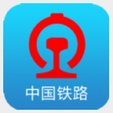 铁路12306官网订票app