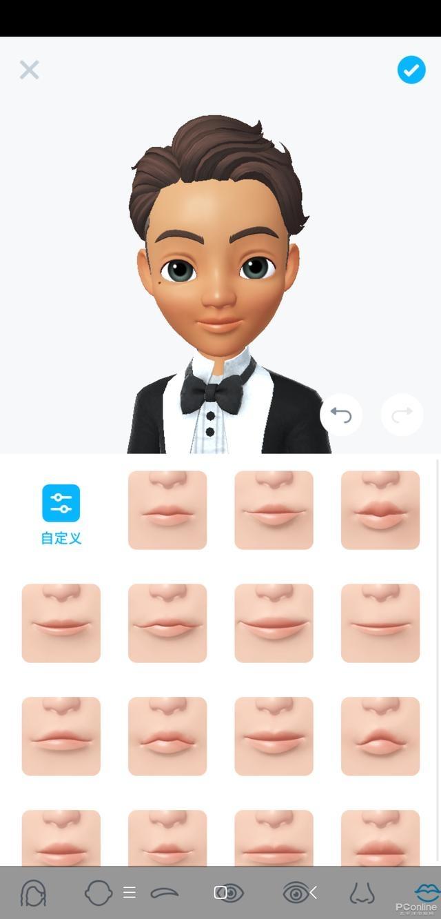 崽崽zepeto 正版