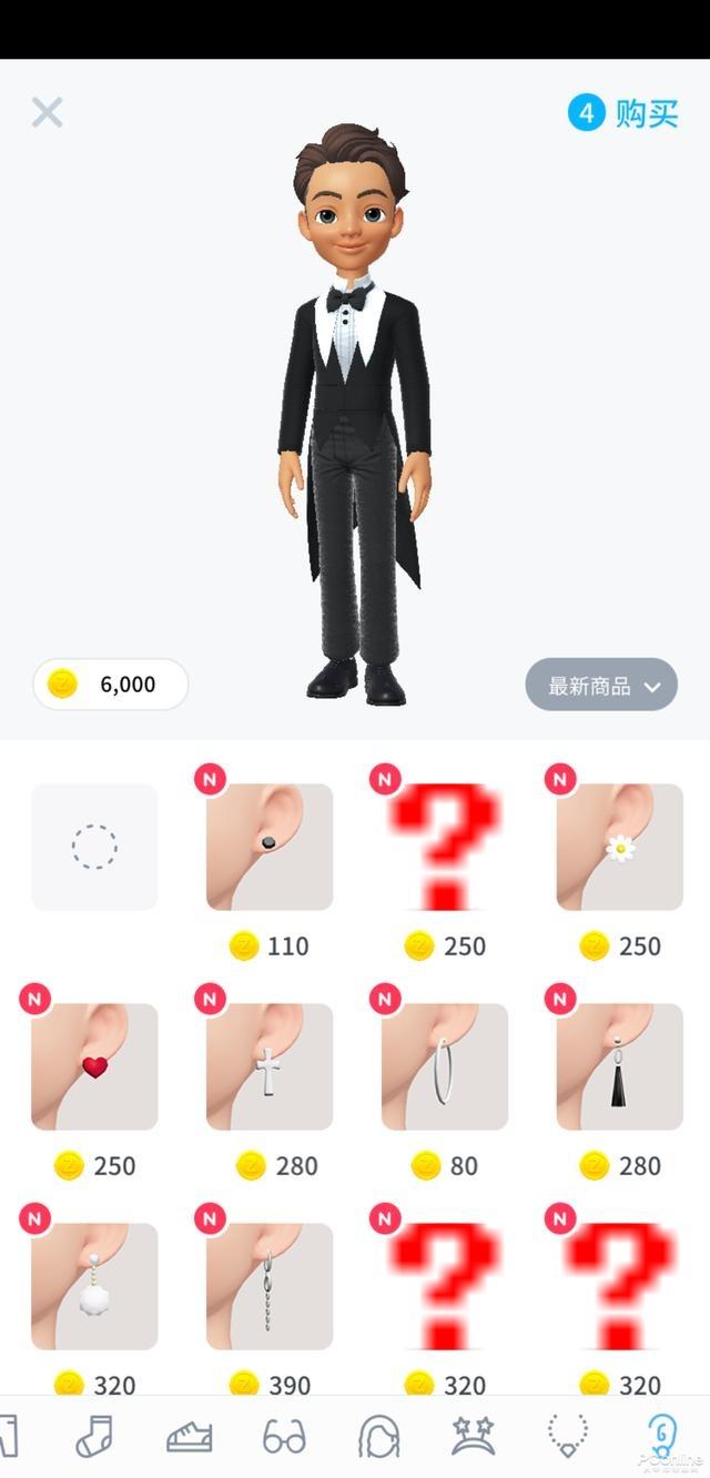 崽崽zepeto 正版