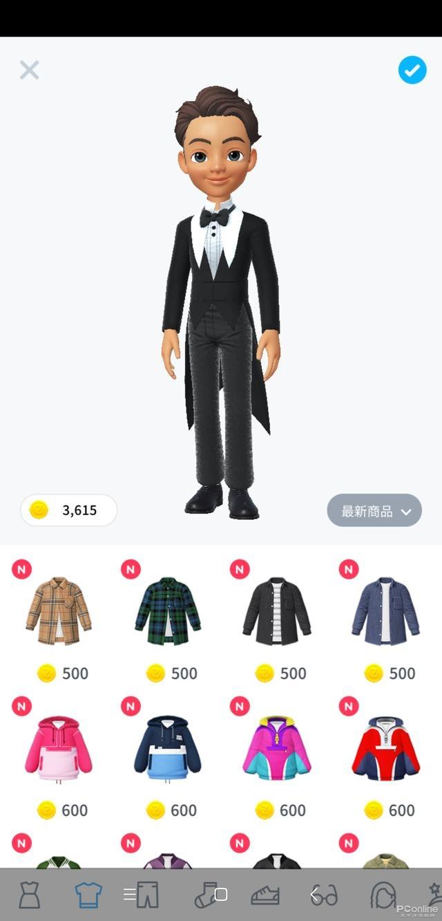 崽崽zepeto 正版