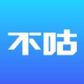 不咕不咕电竞社区app最新版
