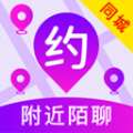 附近爱陌盼聊APP安卓版