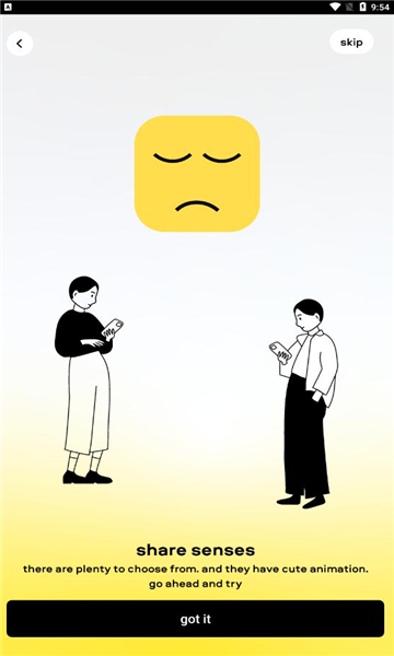 obimy社交APP官方版