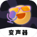 游戏开黑聊天变声器app最新版