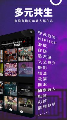 我岛 最新版