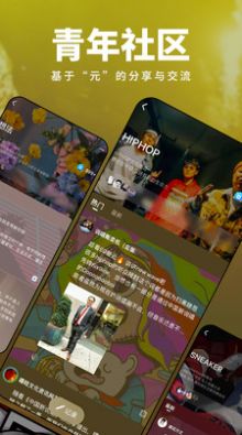 我岛 最新版