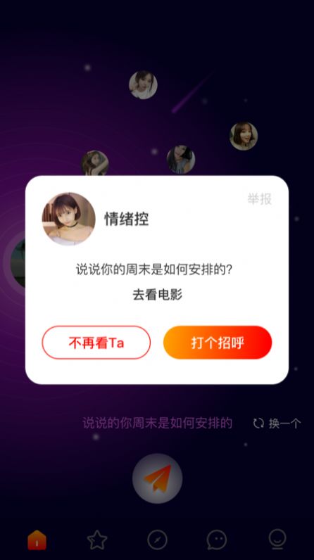 久久 最新版