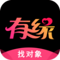 有缘网app下载免费注册找对象